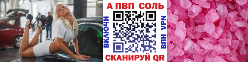 Цена Верхний Тагил ТГК  Марихуана  Псилоцибиновые грибы  ГАШ  Мефедрон  Cocaine 