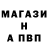 Амфетамин VHQ Artiom Sinelnikov