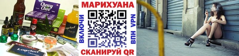 Cannafood марихуана  Верхний Тагил 