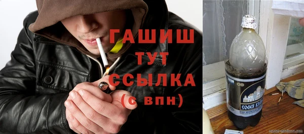 ешки Верхнеуральск