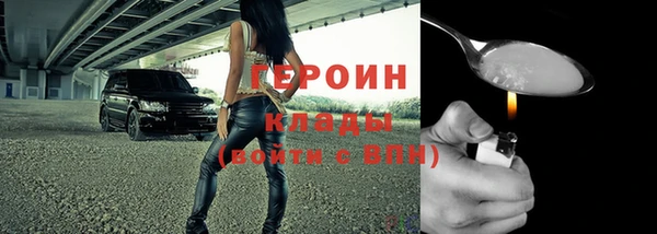 МДМА Верея