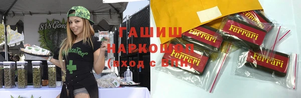 ешки Верхнеуральск