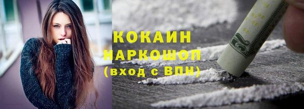 не бодяженный Верхний Тагил