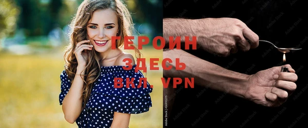 МДМА Верея
