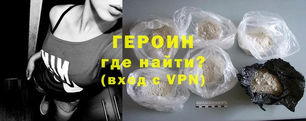 не бодяженный Верхний Тагил
