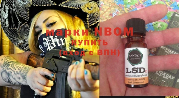 не бодяженный Верхний Тагил