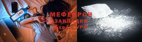 не бодяженный Верхний Тагил