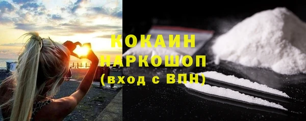 ешки Верхнеуральск