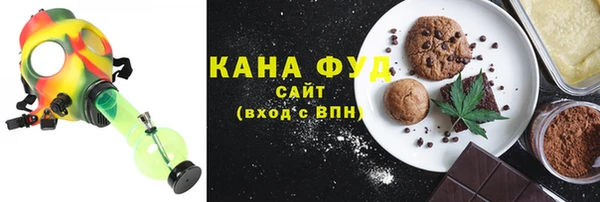 не бодяженный Верхний Тагил