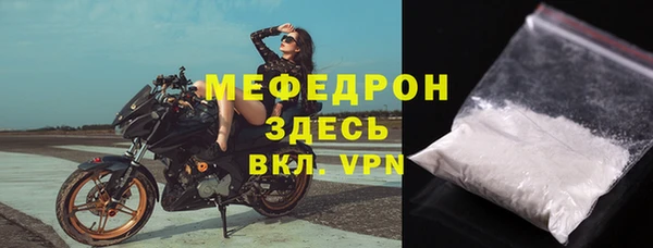 ешки Верхнеуральск