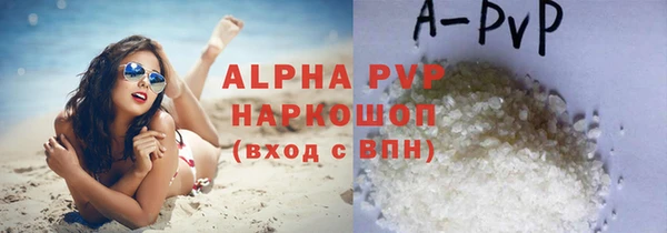 не бодяженный Верхний Тагил