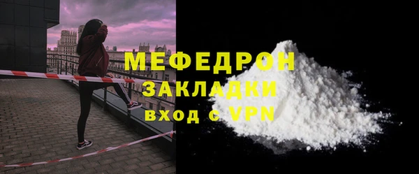МДМА Верея
