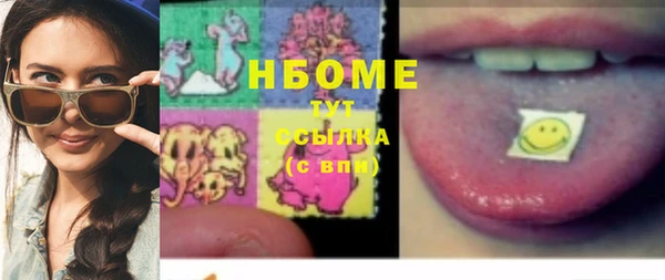 МДМА Верея