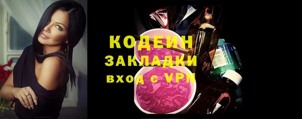 МДМА Верея