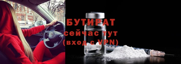 ешки Верхнеуральск