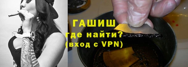 mix Бикин