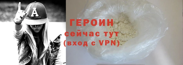 МДМА Верея