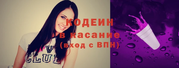 не бодяженный Верхний Тагил