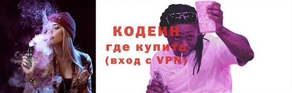 не бодяженный Верхний Тагил