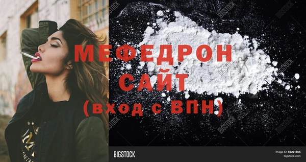 МДМА Верея