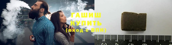 ешки Верхнеуральск