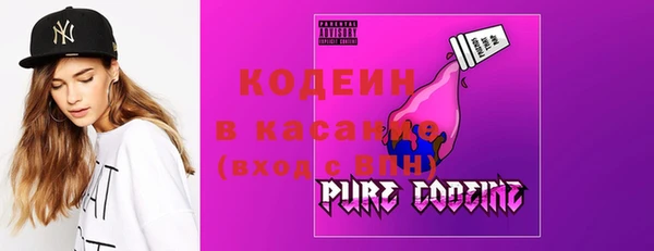 ешки Верхнеуральск