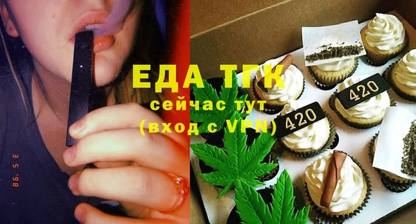 не бодяженный Верхний Тагил