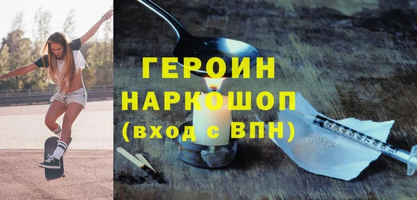 не бодяженный Верхний Тагил