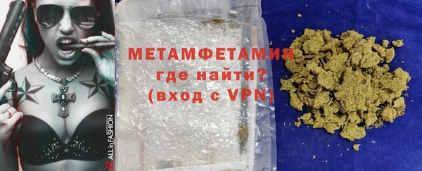 ешки Верхнеуральск