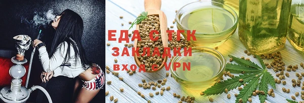 ешки Верхнеуральск