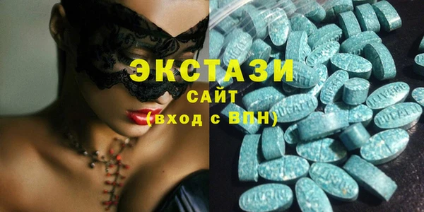МДМА Верея