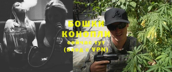 ешки Верхнеуральск