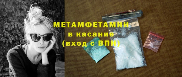 ешки Верхнеуральск
