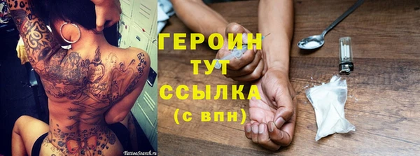 МДМА Верея