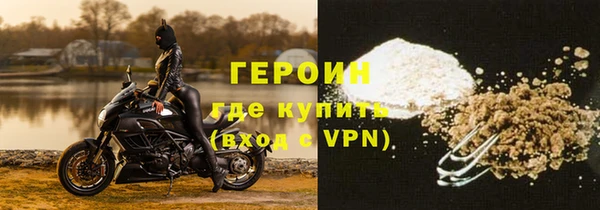 МДМА Верея