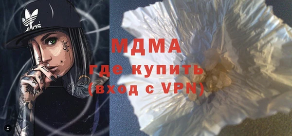 не бодяженный Верхний Тагил