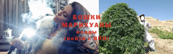 не бодяженный Верхний Тагил