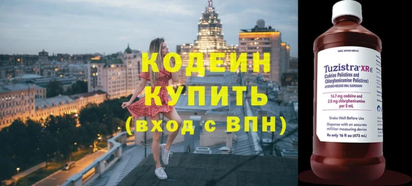 ешки Верхнеуральск