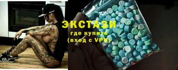 не бодяженный Верхний Тагил