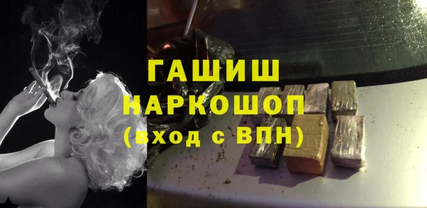 ешки Верхнеуральск