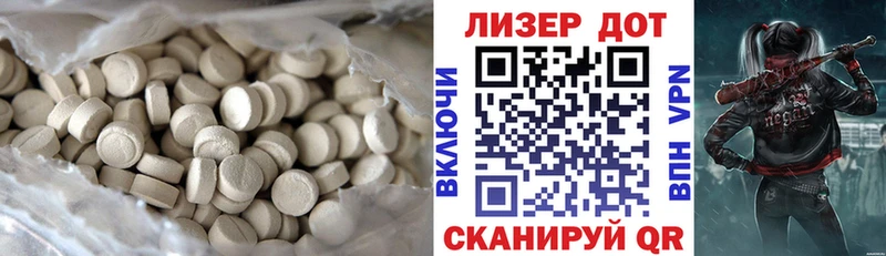 Лсд 25 экстази ecstasy  что такое   Верхний Тагил 