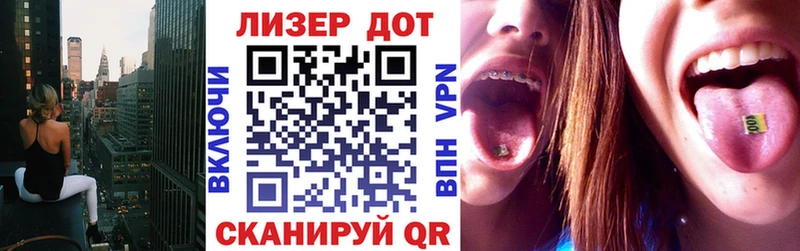 Марки N-bome 1,5мг  omg вход  Верхний Тагил 