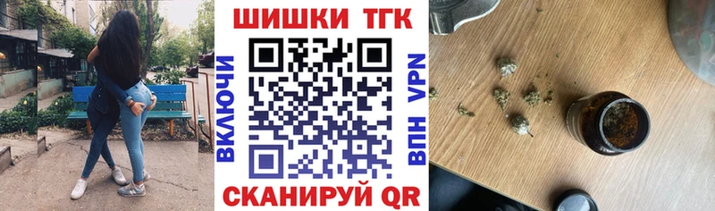 Бошки марихуана конопля  Верхний Тагил 
